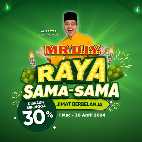 Raya shopping guide: MR.DIY Raya essentials you should add to your checklist
